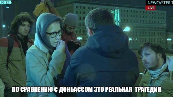 Немцов убит в Москве