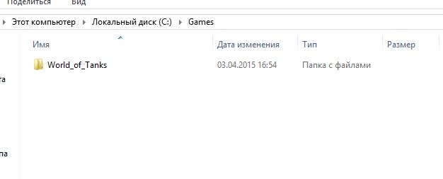 Wargaming 20