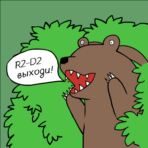 Новая подборка от Мадам Фортуны