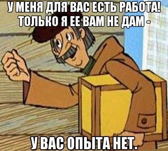 Веселые картинки