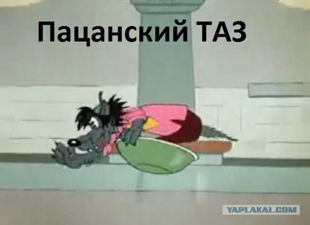 Жил-был ВАЗ
