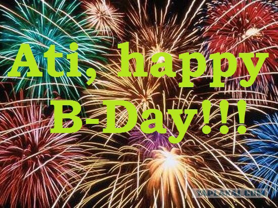 Шведский стол для Ати, Кулинары поздравляют