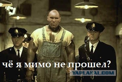 Коля и этикет