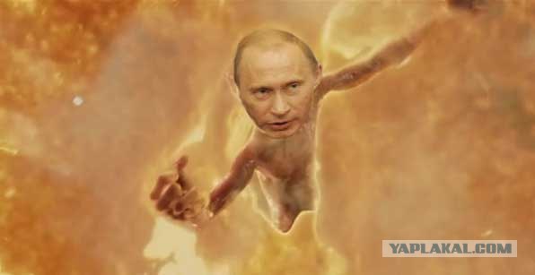Путин, уходи