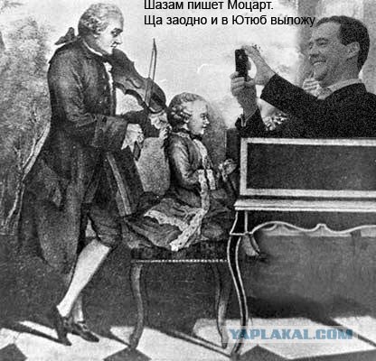 Современная реальность