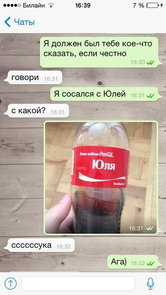 Ужасы и приколы из соцсетей 18+
