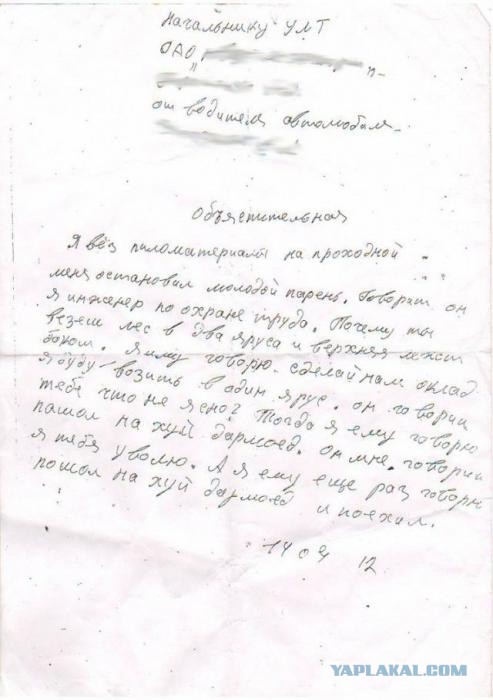 Картинки из инета обо всем