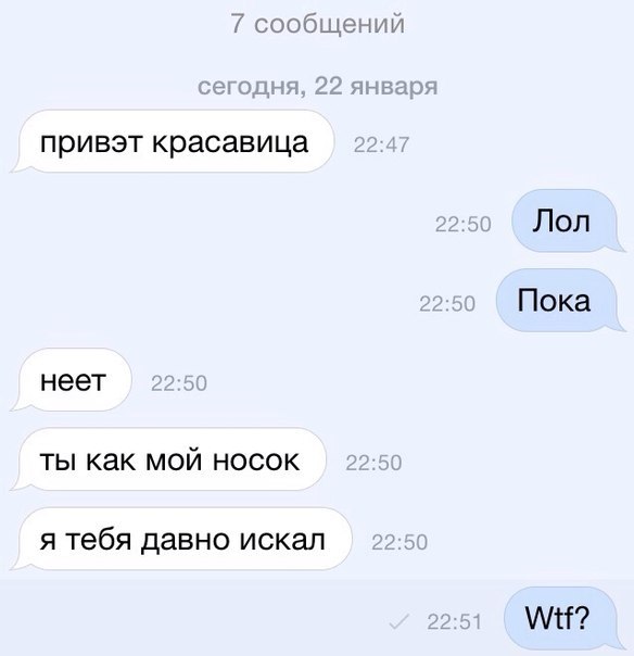 Ужасы и приколы из соцсетей 18+