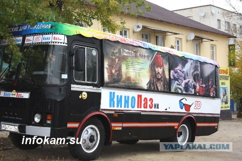 Беспощадное время, или 9 исчезающих вещей
