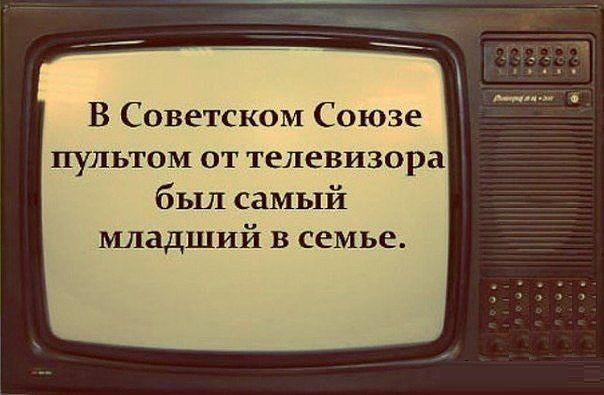 Смешные комментарии отовсюду 30.09.15
