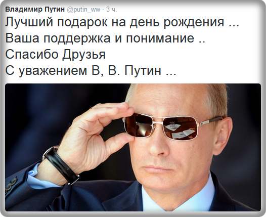 А теперь и флот работает по Сирии
