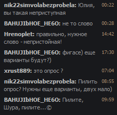 Wargaming 28