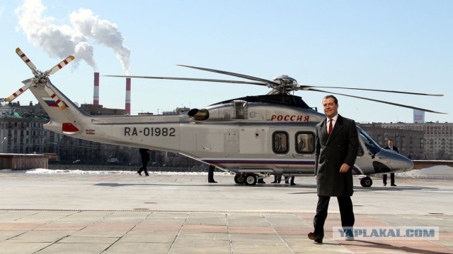 Про метро