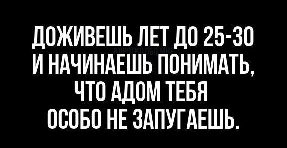 Картинки и прочее