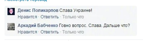 Немного фоток Мариуполя