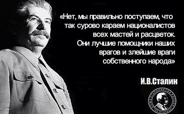 Обзор сми по Украине