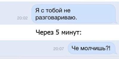 Картинки, СМСки из тырнета