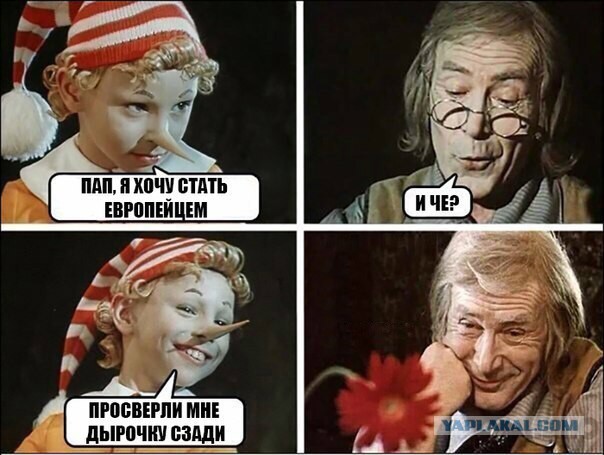 Мигранты насилуют и грабят немок
