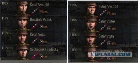 Wargaming 32