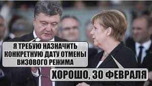 Майдан. Прямая трансляция.