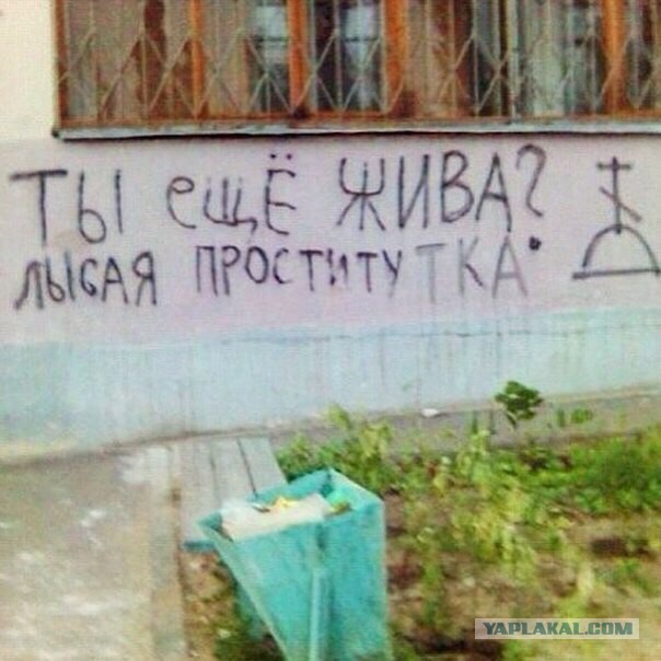 Абсурдный юмор ч.15