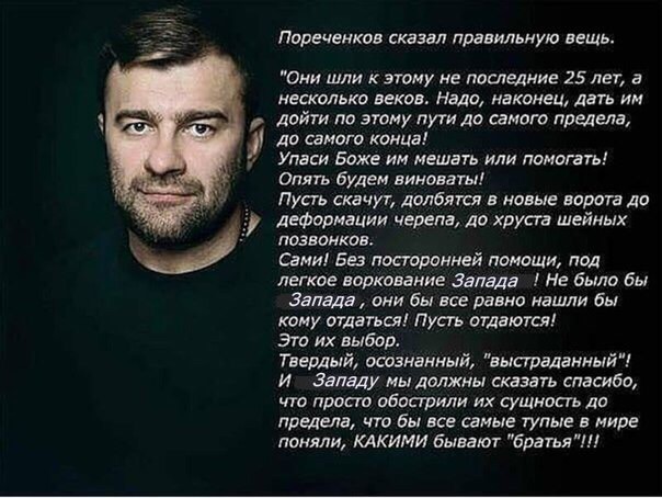 Юнкер: Украина не сможет стать членом ЕС лет 25