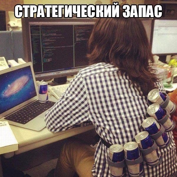 Картинки из сети, бессмысленные и беспощадные