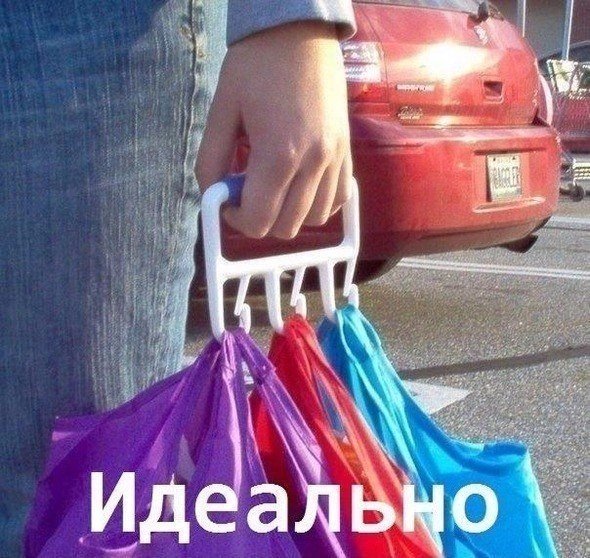Случайные картинки