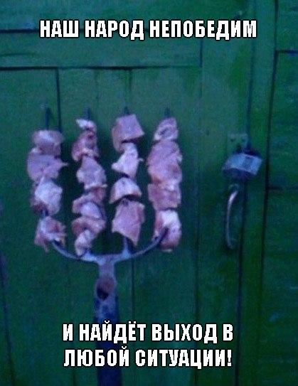 Подборка интересных и смешных картинок