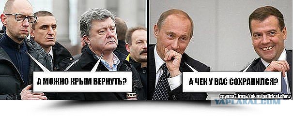 25 мая 2016: Обмен Надежды Савченко на Евгения Ерофеева и Александра Александрова