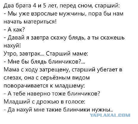 Картинки на понедельник