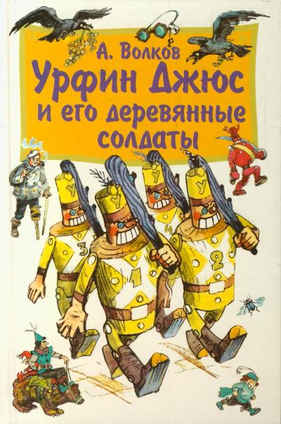 Этим фото сказано всё!