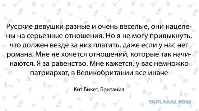 Как устроен рынок дорогих эскорт-услуг в Москве: рассказывает девушка по вызову
