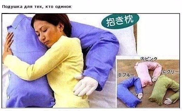Подборка картинок