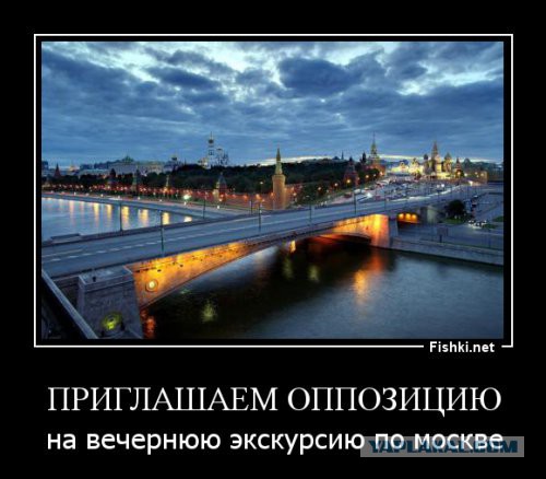 Миша 2% получил по хлебалу в Ставрополе