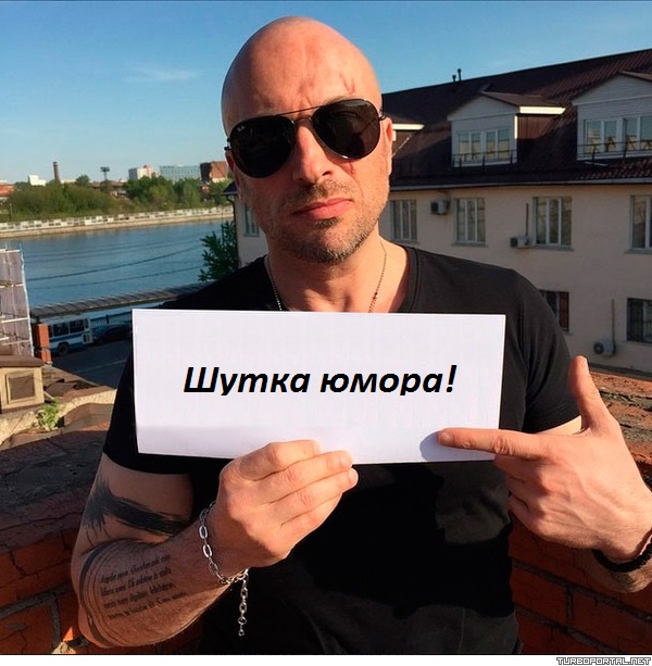 А чем я не японец?