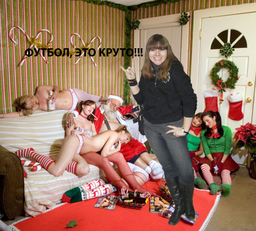 Отжабьте меня пожалуйста