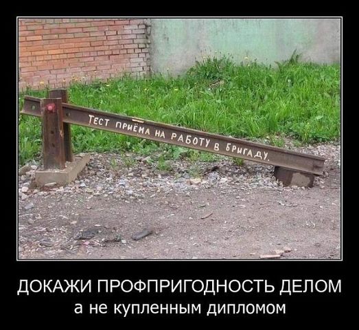 Небольшая ЖД подборка