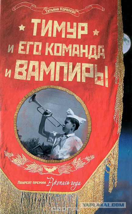 Я понятия не имею, что здесь происходит