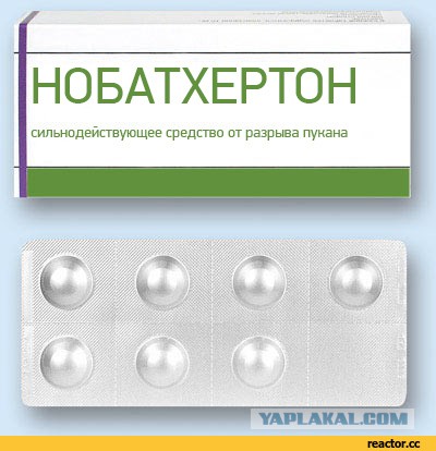 Крымский мост. Ответы на все вопросы