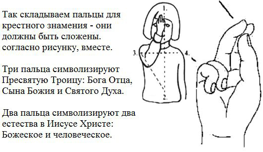 Власти Липецкой области хотят снести новый детский онкоцентр