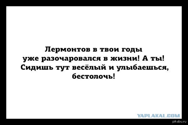 10 иронических открыток, над которыми вы не сможете не усмехнуться