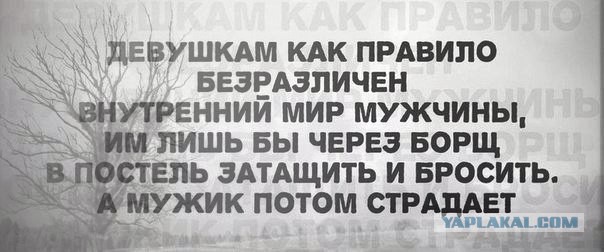 Несколько фоток