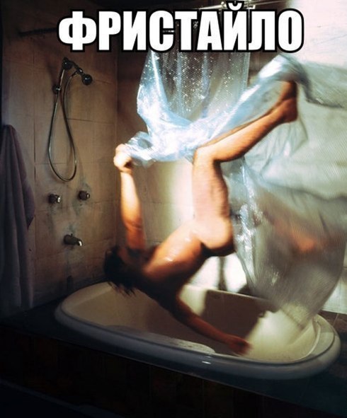 Ужасы и приколы из соцсетей 18+