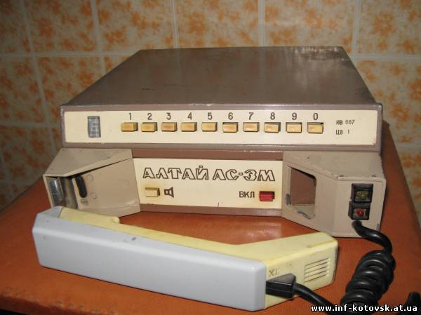 Дисковый мобильный телефон из нового российского телесерала