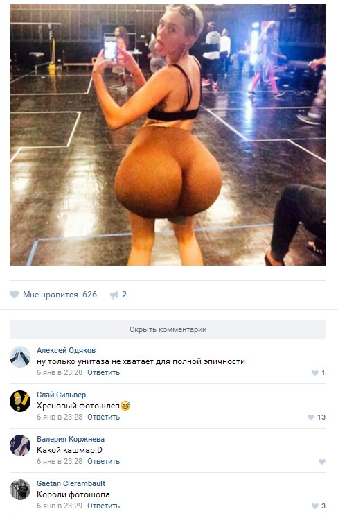 Ужасы и приколы из соцсетей 18+