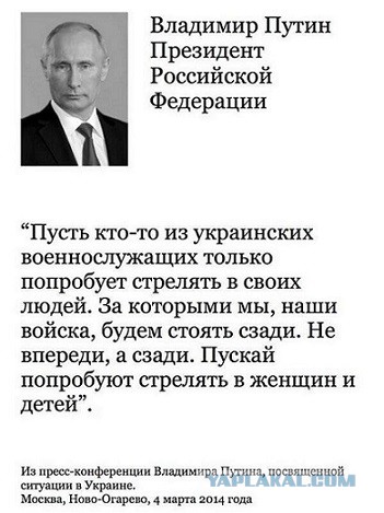 В Чечне боец Росгвардии погиб, спасая командира в ходе спецоперации