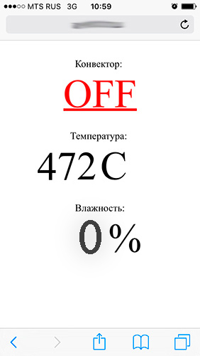 Как я делал удаленное управление теплом в гараже
