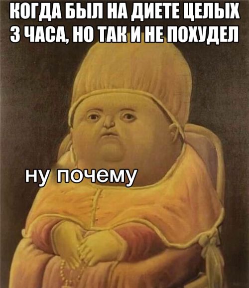 Подборка интересных и веселых картинок