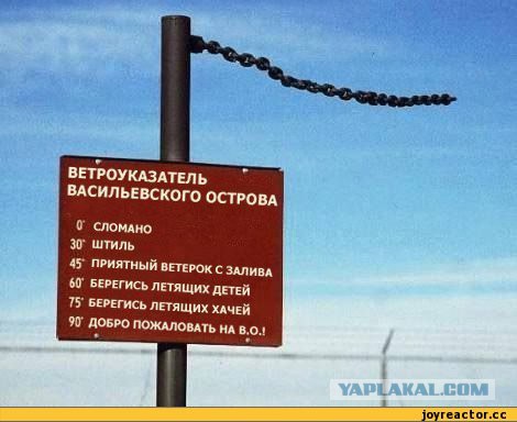 Солнечная электростанция своими руками это реально и не дорого!